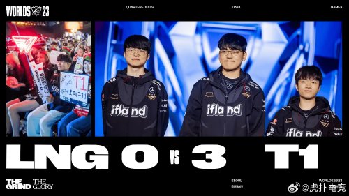 最终裁决者 最终裁决者