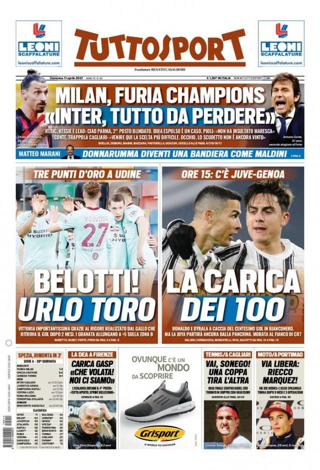 展示了绿茵 展示了绿茵