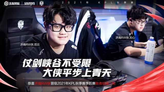 专注于混合 专注于混合