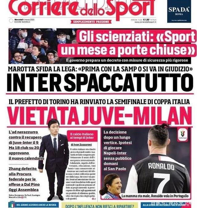 主动释放信 主动释放信